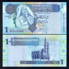 Ливия 1 динар 2004 г.